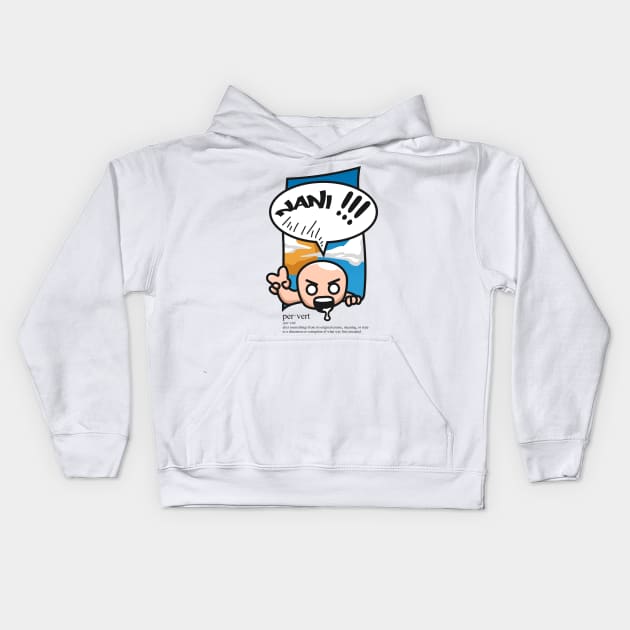 Nani moment Kids Hoodie by hellocrunk